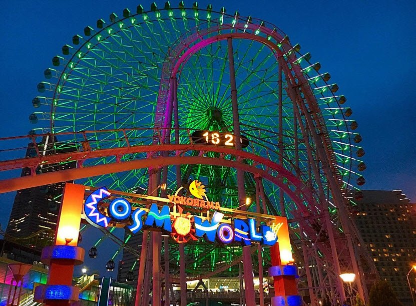 Yokohama Cosmo World, Japan